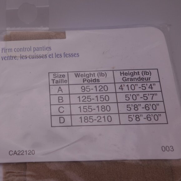 Silky fit Firm control panties SIZE B (125-150lb / 5'0"-5'7") 16-1600703 BEIGE - Picture 9 of 12